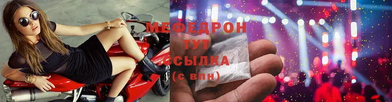 гидра рабочий сайт  shop состав  МЯУ-МЯУ VHQ  Люберцы 